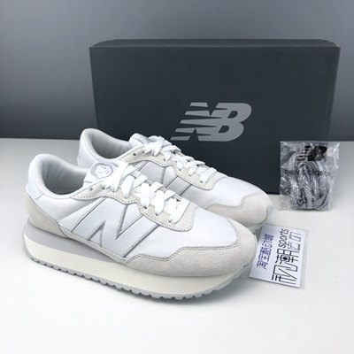 NB237灰粉银复古增高运动鞋