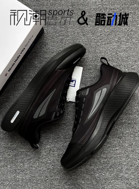 FILA斐乐柔云3代 黑色男缓震透气回弹运动跑步鞋A12M521106FBK