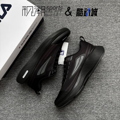 斐乐柔云3代黑色运动缓震跑步鞋