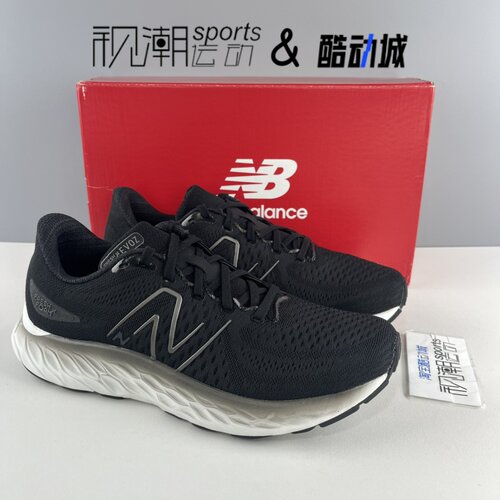 NBV3黑银男舒适轻便休闲跑步鞋