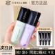ZEESEA滋色隔离霜打底遮瑕三合一学生党平价姿色旗舰店妆前乳正品