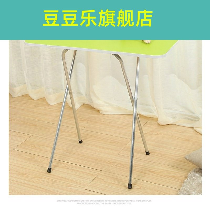 。折叠家用小桌子简约便携学生床上宿舍厨房长方形多功能的高腿高|msdalam kategori perabot kediaman, of Tables, meja lipat - dari Buy2taobao.com untuk memberikan perkhidmatan ejen Taobao profesional membeli