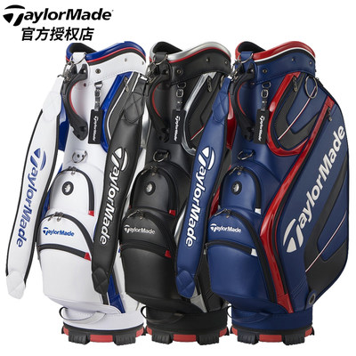 Taylormade泰勒梅高尔夫球包21全新Auth-Tech标准版高尔夫球包