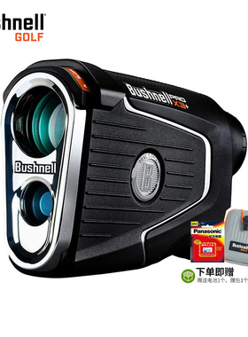 Bushnell倍视能高尔夫测距仪mini A1/V6S/x3+激光坡度球童用品