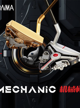 HONMA 礼赠 2025新品推杆SAKATA LAB机械师高尔夫推杆高尔夫球杆