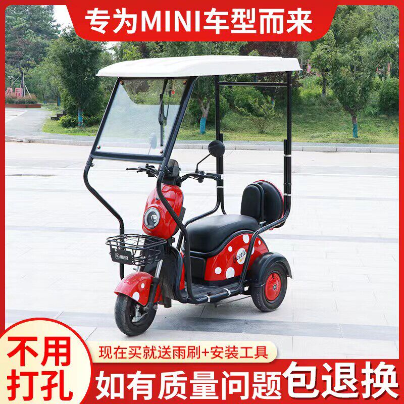 雅迪冠能A75爱玛NQ2专用