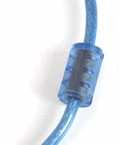 Prolongateur USB - Ref 438412 Image 4