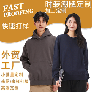 广州源头服装工厂潮牌代工时装定制服装定做衣服来图来样制衣工厂