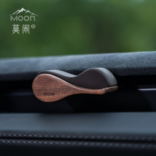 莫闹实木质出风口扩香器车载装饰