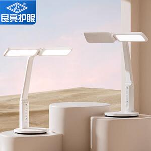良亮双翼光源全光谱10W
