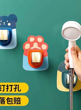 花洒支架免打孔喷头挂座可调节浴室儿童花洒淋浴固定底座架通用型