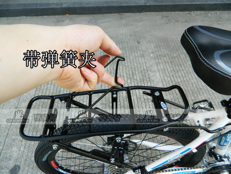 Porte-bagages pour vélo THUMBIKE - Ref 2411221 Image 5