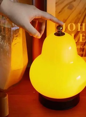 奶油风梨子灯触摸开关无极调光充插两用法式浪漫包豪斯卧室床头灯