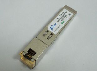 1.25G千兆电口模块 SFP SU57AG 兼容马可尼 100m Marconi RJ45