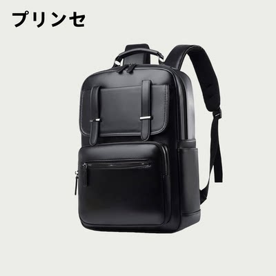 【日本黑武士】男士登山包双肩包