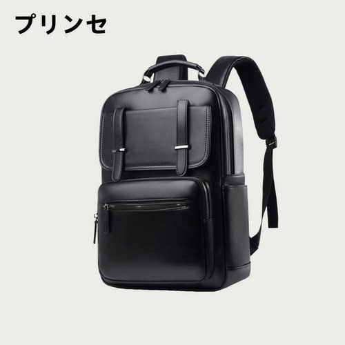 【日本黑武士】男士登山包双肩包