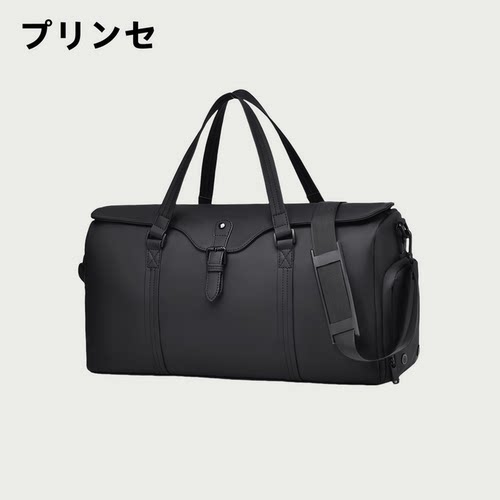 【王一博同款包包】旅行包男女士