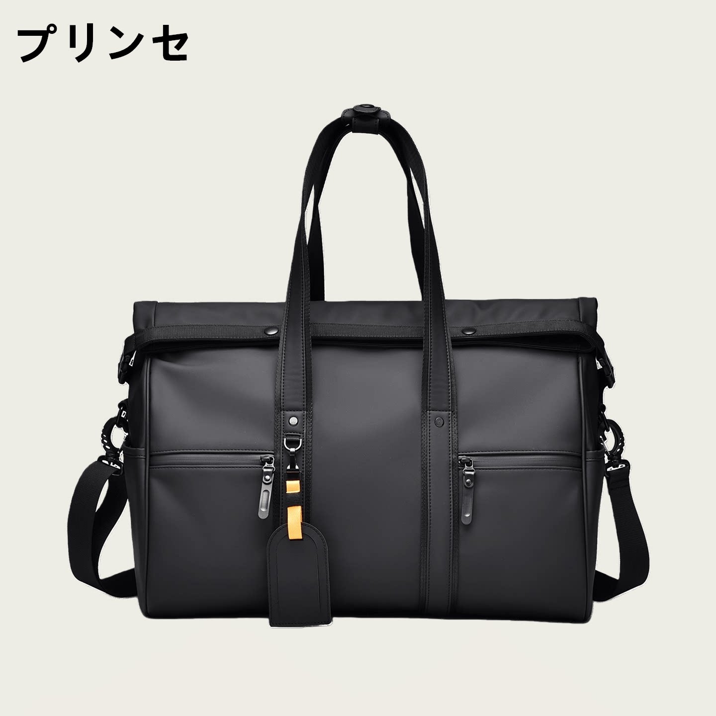 男女士商务出差途旅行包