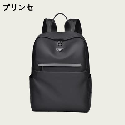 【黑武士】男女情侣双肩包