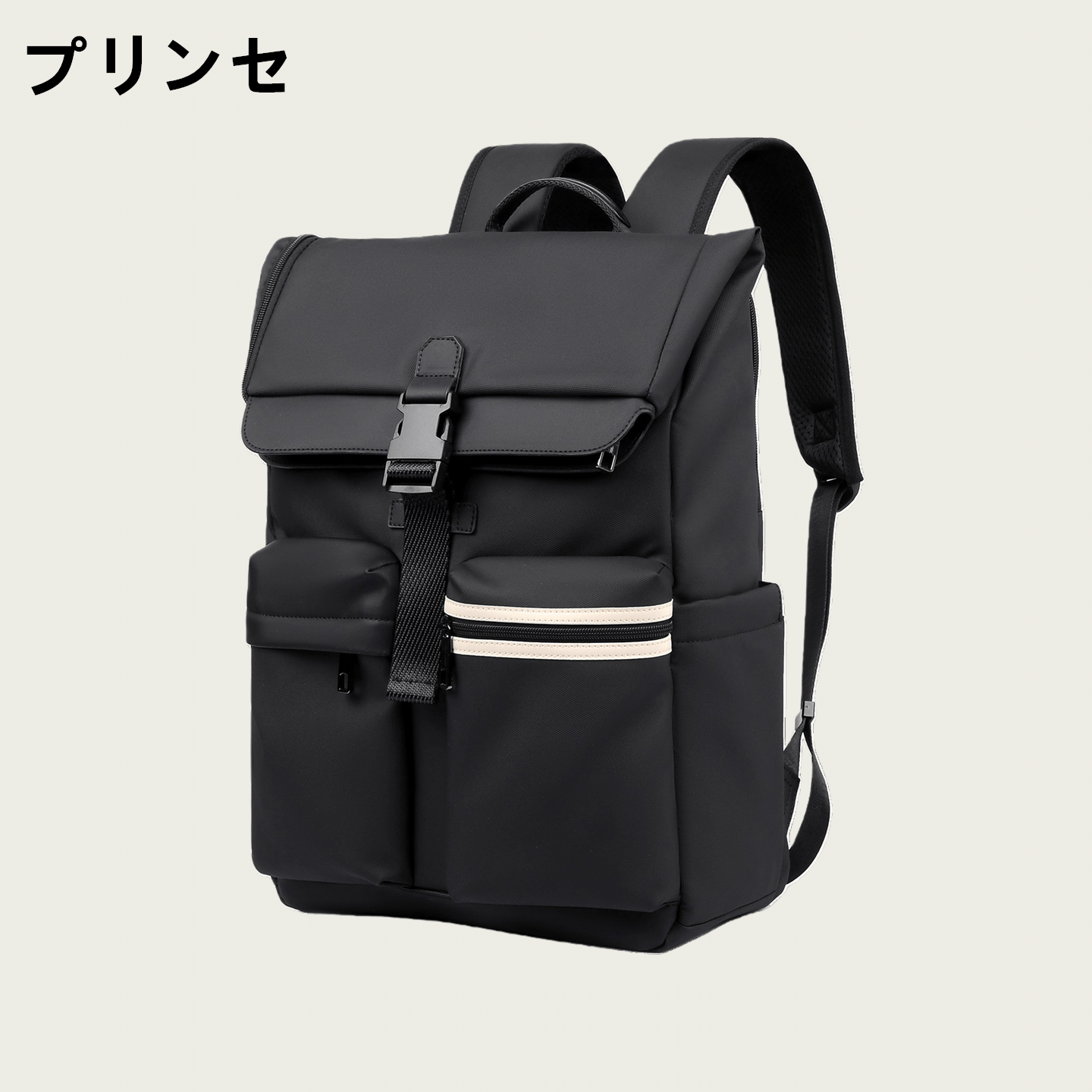日本プリンセ品牌双肩包男士背包夏新款黑色出差商务通勤电脑书包