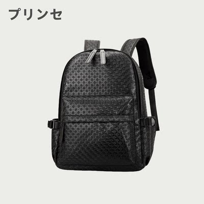 日本プリンセ男朋友生日礼物包