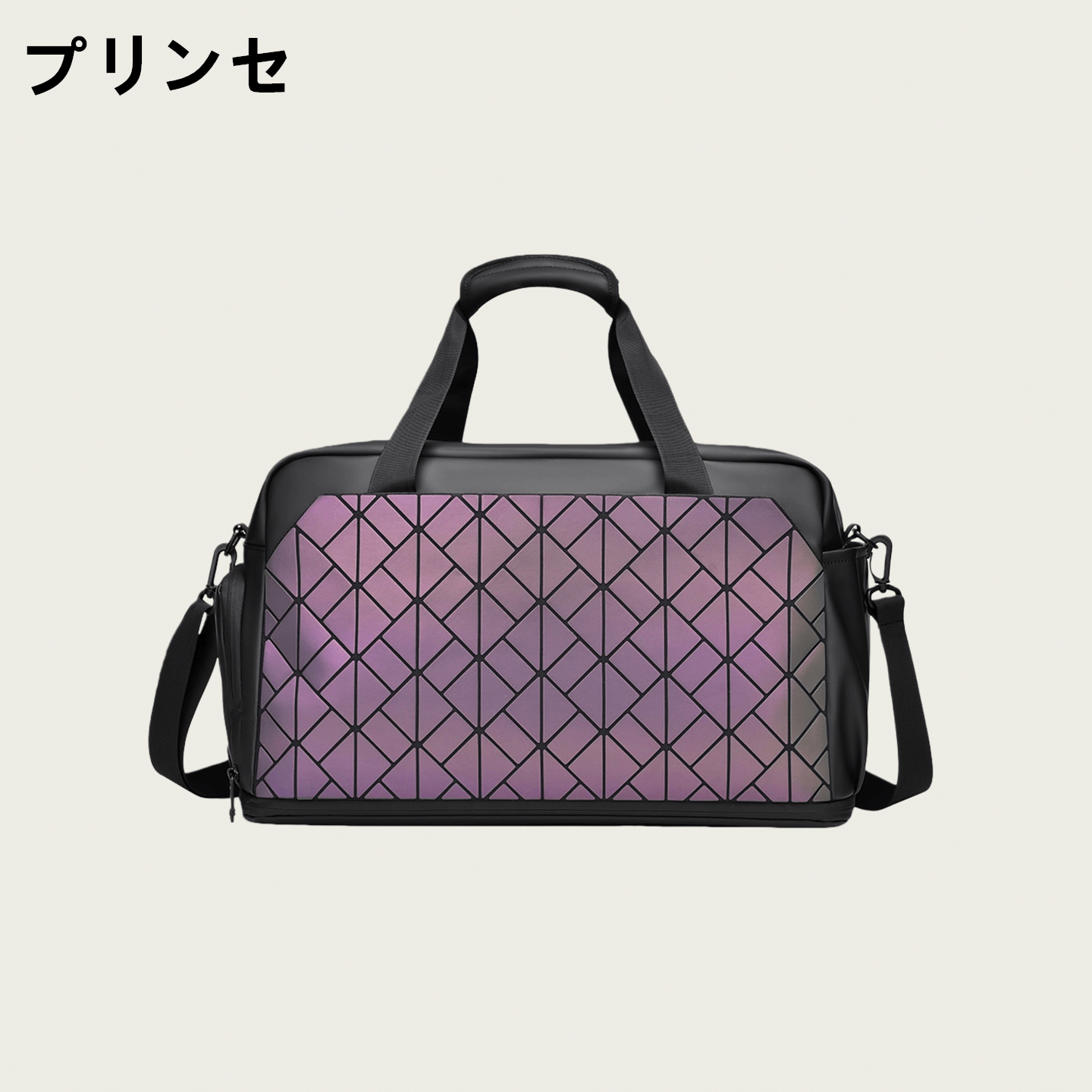日本プリンセ品牌旅行包