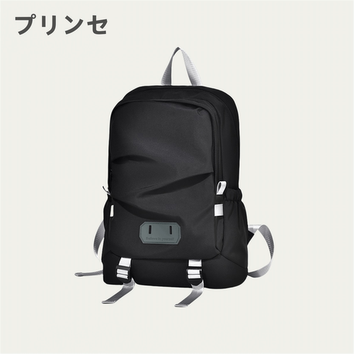 日本プリンセ男士轻便登山包