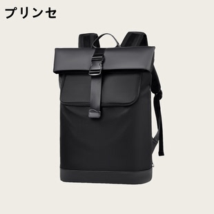 【花少同款】旅行双肩包男女士商务风出差背包电脑包书包男大学生