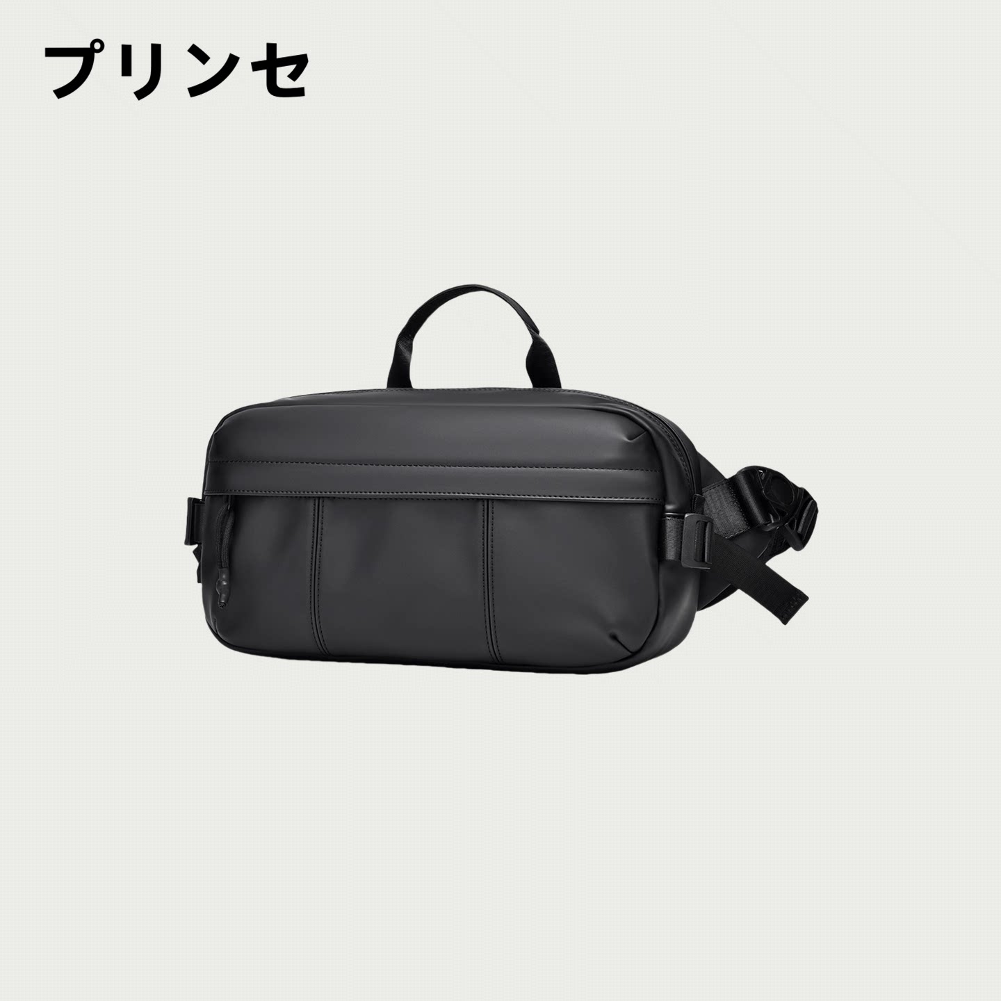 【官方现货】日本プリンセ品牌男包2026新款旅行通勤斜挎包小型
