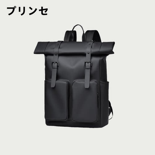 日本プリンセ品牌男女士双肩背包