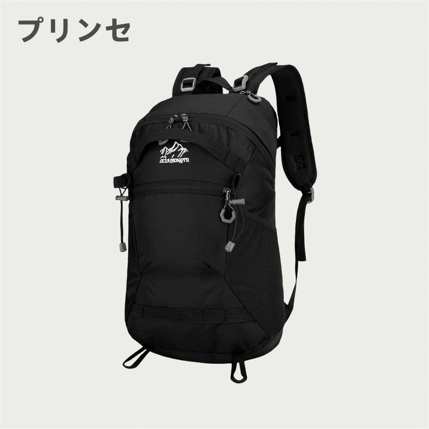 日本プリンセ户外登山包双肩背包