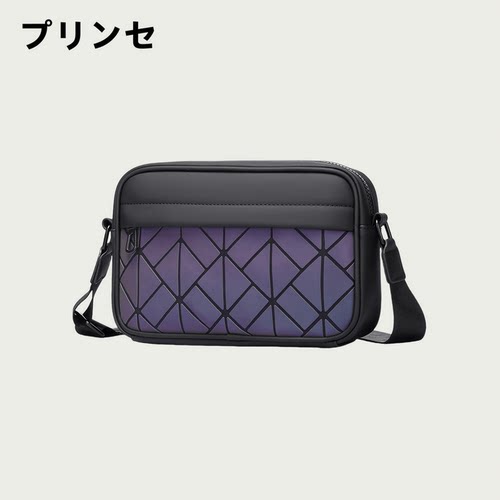 日本【黑武士】肖战同款斜挎包