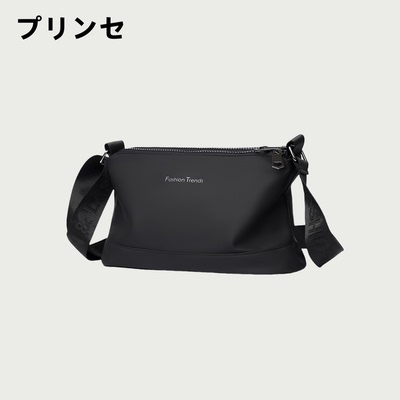 日本プリンセ通勤风男士斜挎包