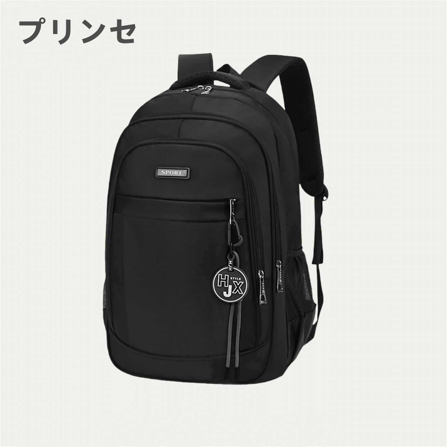 日本プリンセ商务风出差背包图片