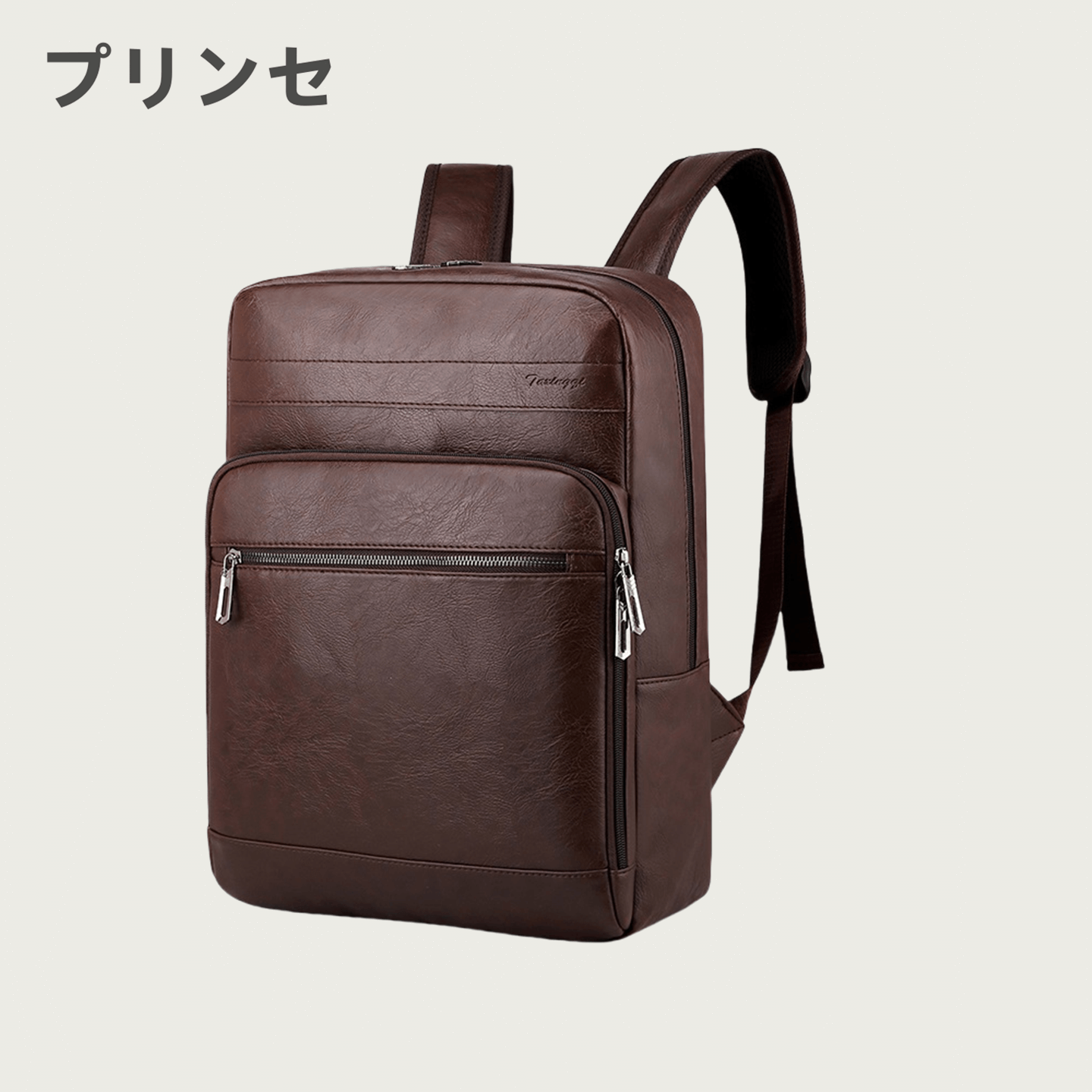 日本プリンセ男朋友生日礼物包