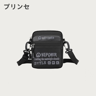 日本プリンセ通勤风男士 小挎包 斜挎包小型2025新款 通勤百搭便携式