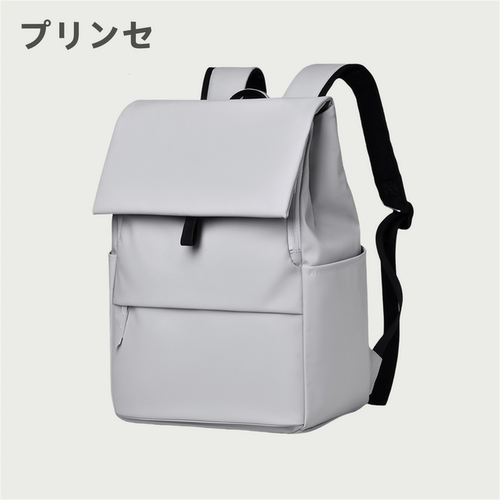 日本プリンセ男士双肩背包书包