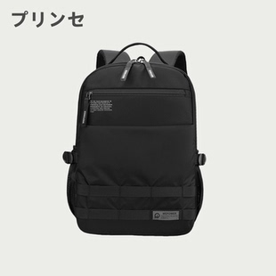 日本プリンセ男士 风高颜值书包电脑包背包 轻便登山包2029新款 美式