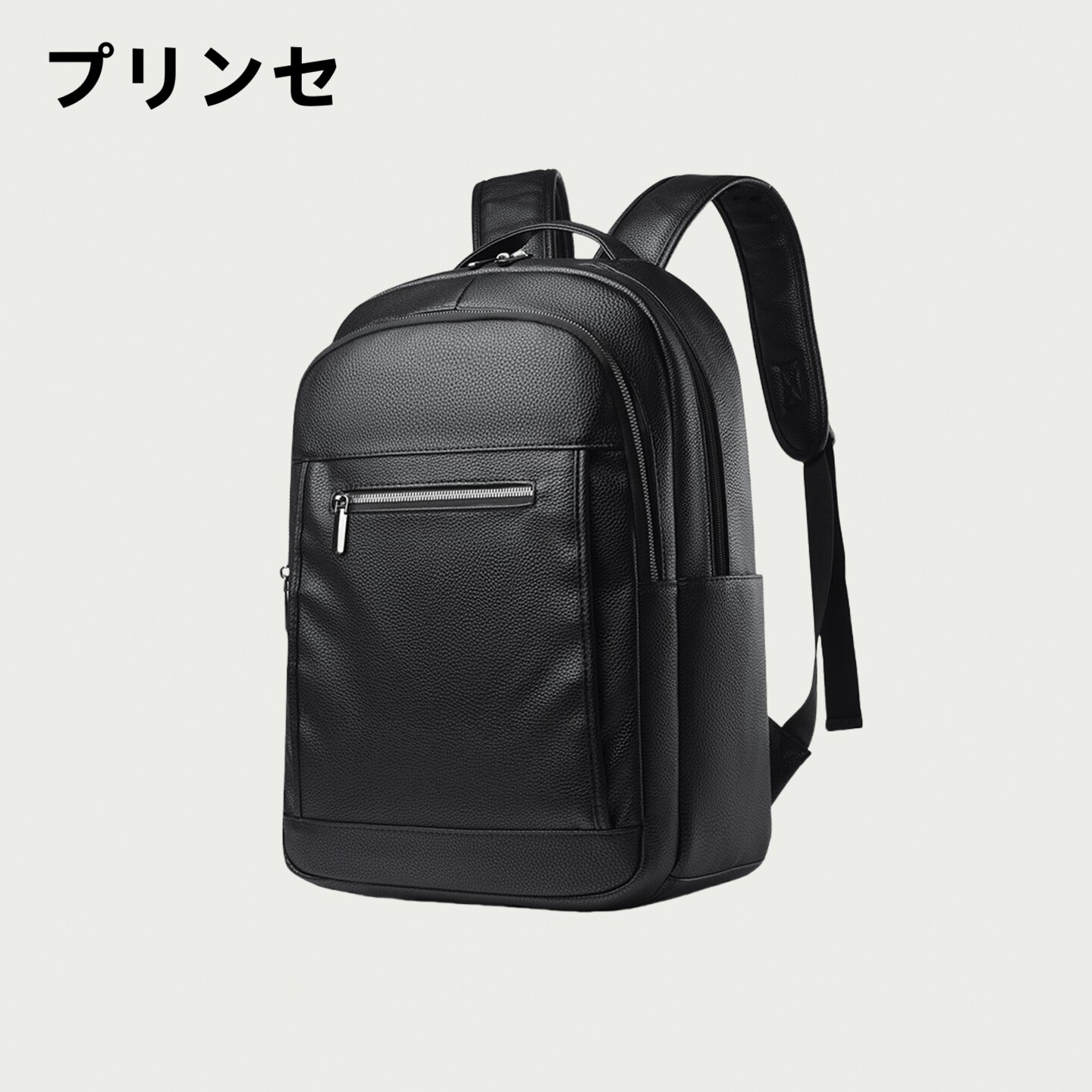 日本プリンセ商务男士双肩背包