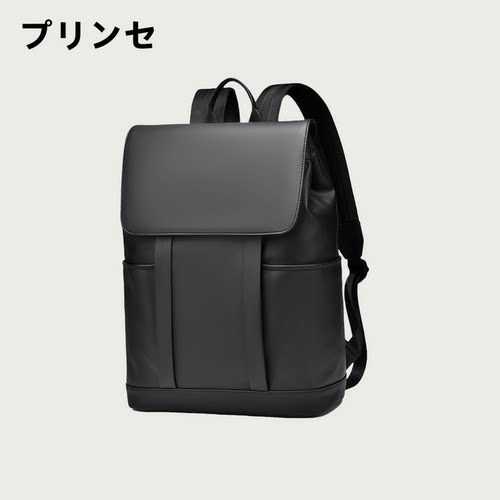 日本【黑武士】肖战同款双肩背包