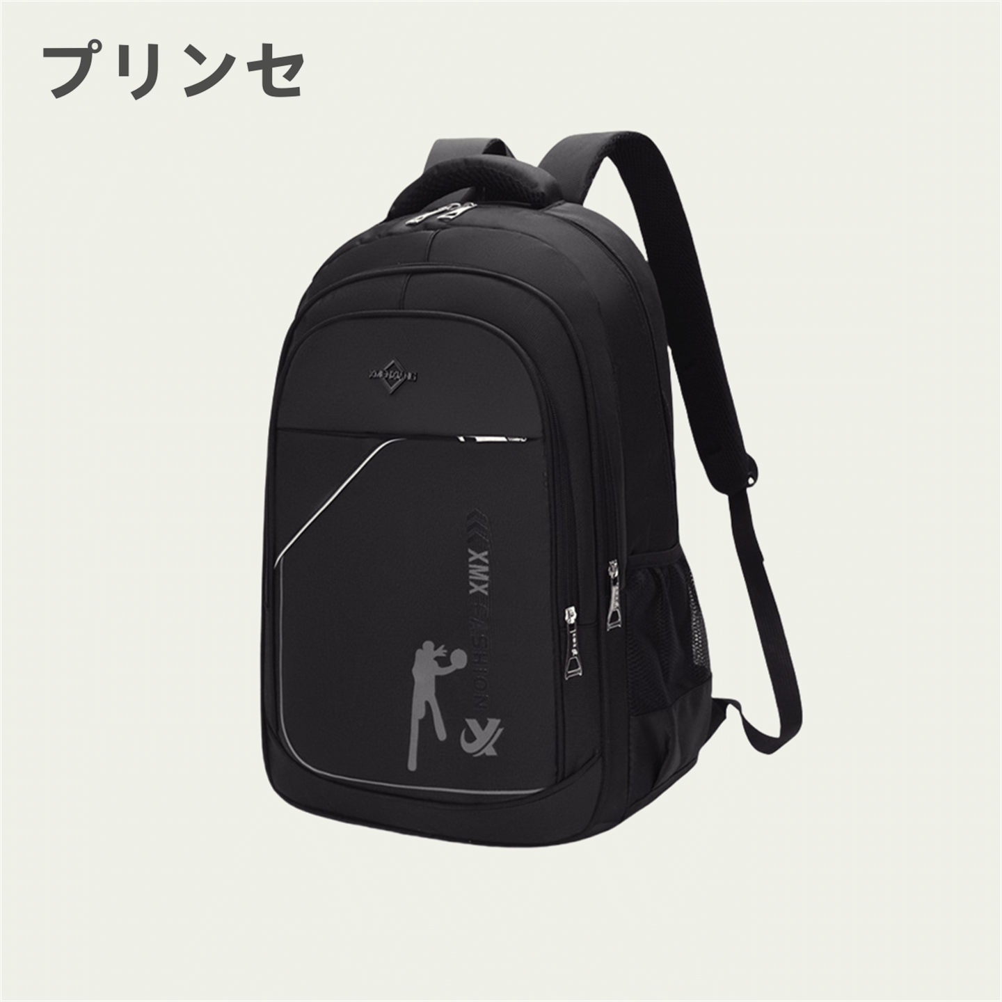 日本プリンセ商务风出差背包图片