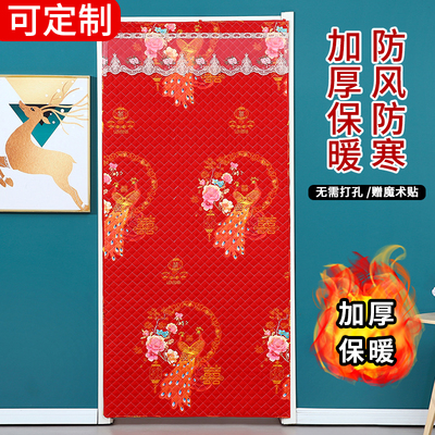 定做棉门帘子冬季加厚保暖防风空调隔热农村家用隔断棉门帘子