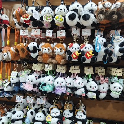 熊猫基地熊猫公仔花花蜜蜂蝴蝶结熊猫毛绒玩具布娃娃水貂毛挂件