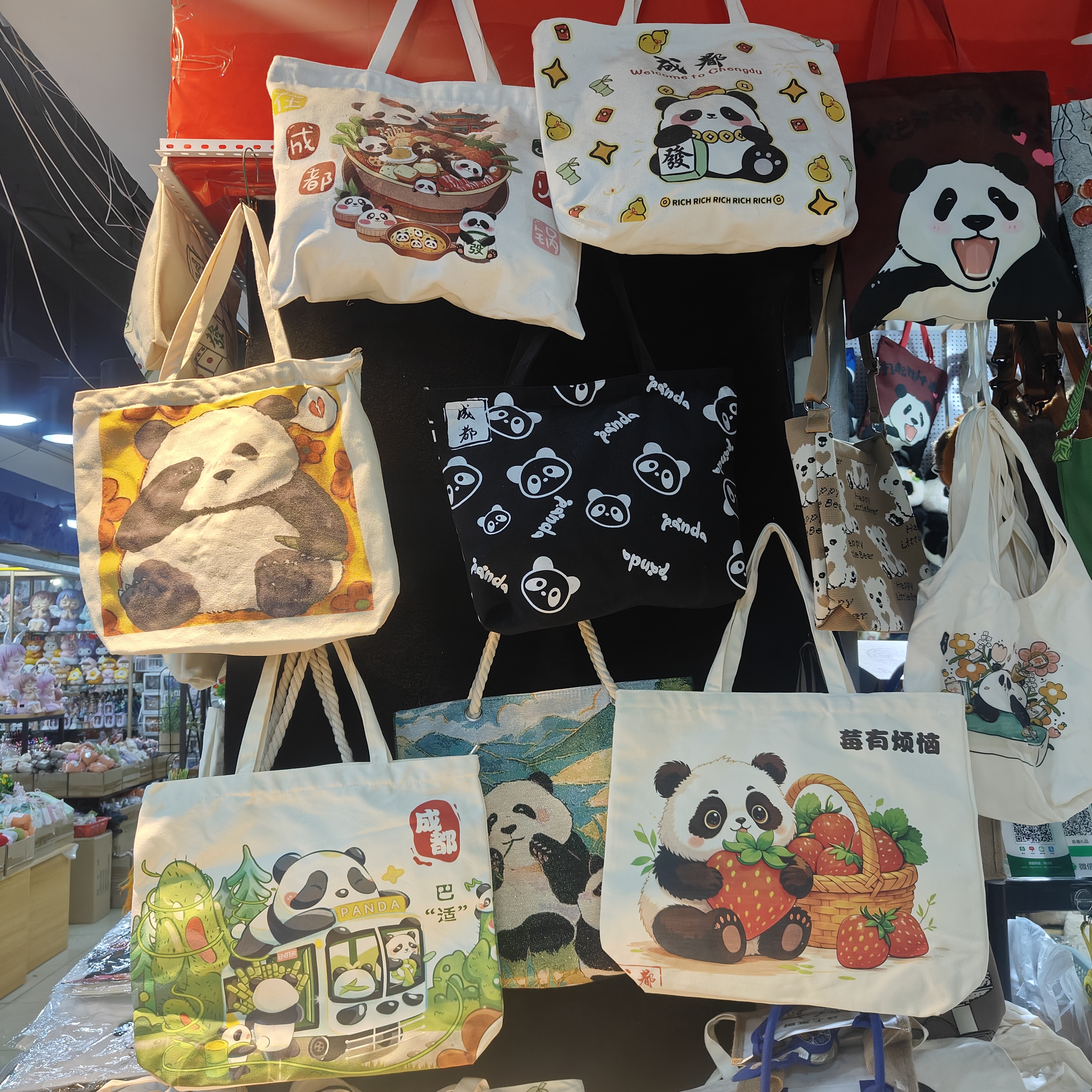 成都熊猫花花帆布袋环保袋补课资料袋斜挎包布艺拉链购物袋收纳包