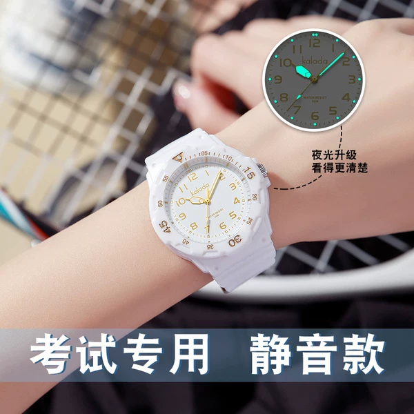 Товары от 碧海银沙旗舰店