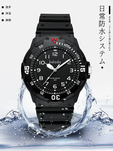 Водонепроницаемые мужские часы, детские трендовые цифровые часы для мальчиков, подходит для подростков