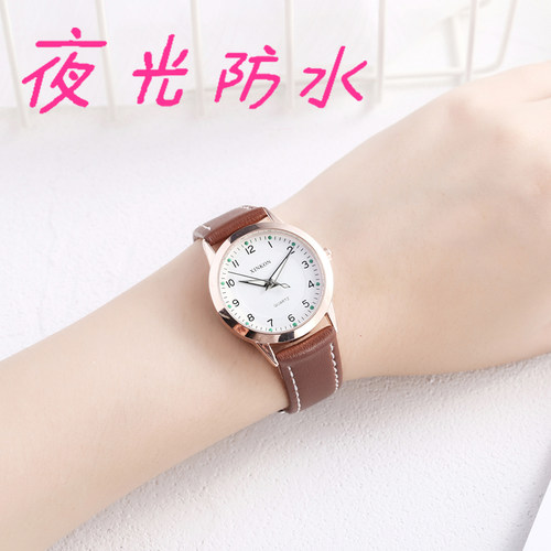 【首单直降】小清新百搭皮带女表