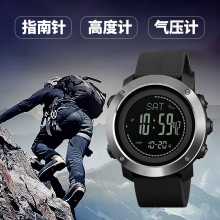 专业运动手表男款户外人军训初高中学生专用电子表指南针机械防水
