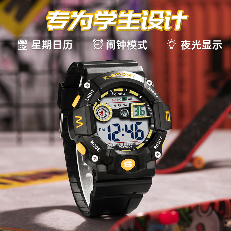 退货运费险、不满意包退货运费、退换无忧