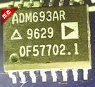ADM693AR   全新 当天发货 电子元器件配单元器件单配电子